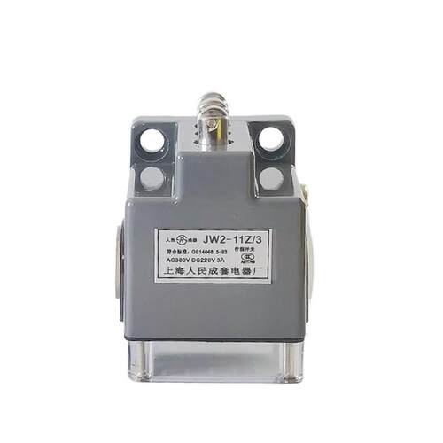 数控机床行程开关 JW2-11Z/3 线切割 JW2A-11Z/3 三滚轮限位开关