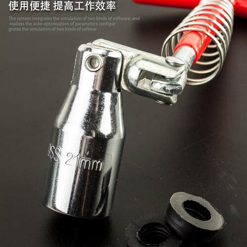 火花塞套筒扳手汽车火花塞拆卸安装工具14/16/21MM万向型加长套筒