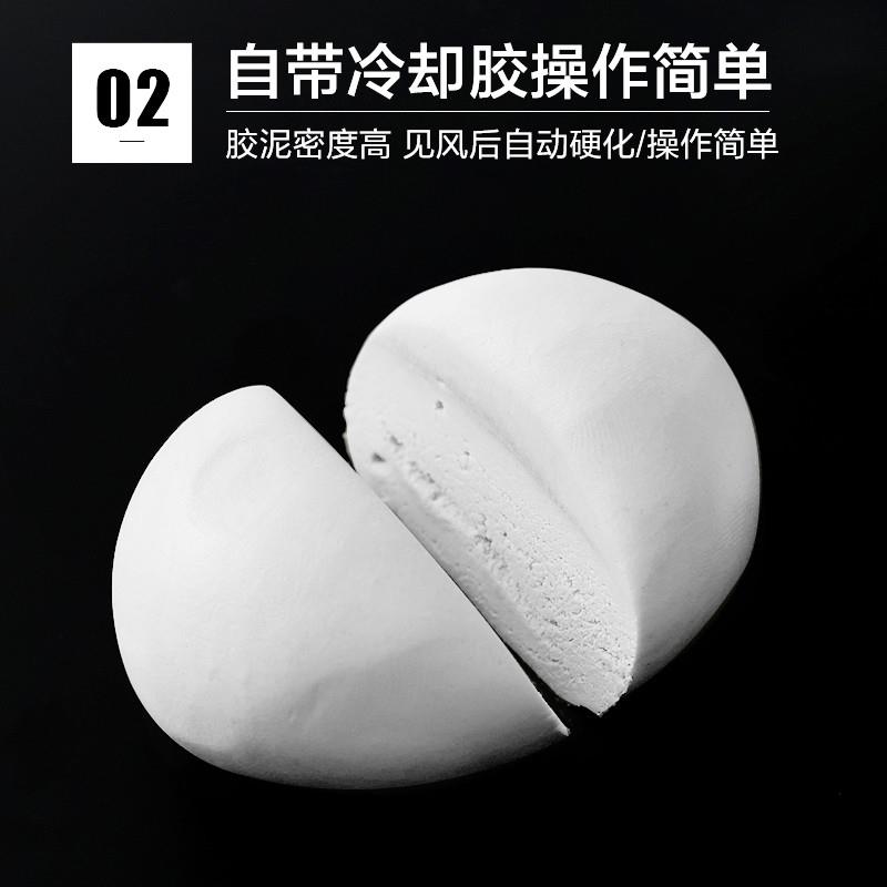 空调孔密封胶泥堵洞防水家用填充水道马桶防鼠虫堵漏耐高温修补