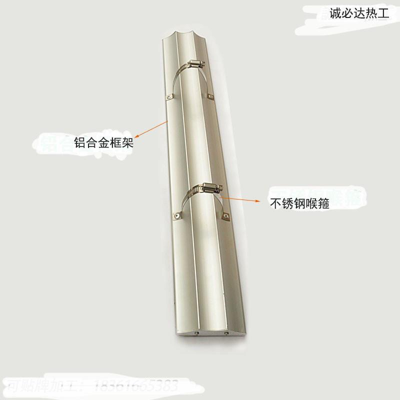 磁翻板液位计显示面板配件 磁浮子液位计面板配件 磁翻柱显示模块