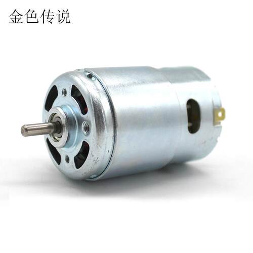 895电机 大扭力滚珠轴承直流马达 12v 24v台式钻床推台锯切割模型