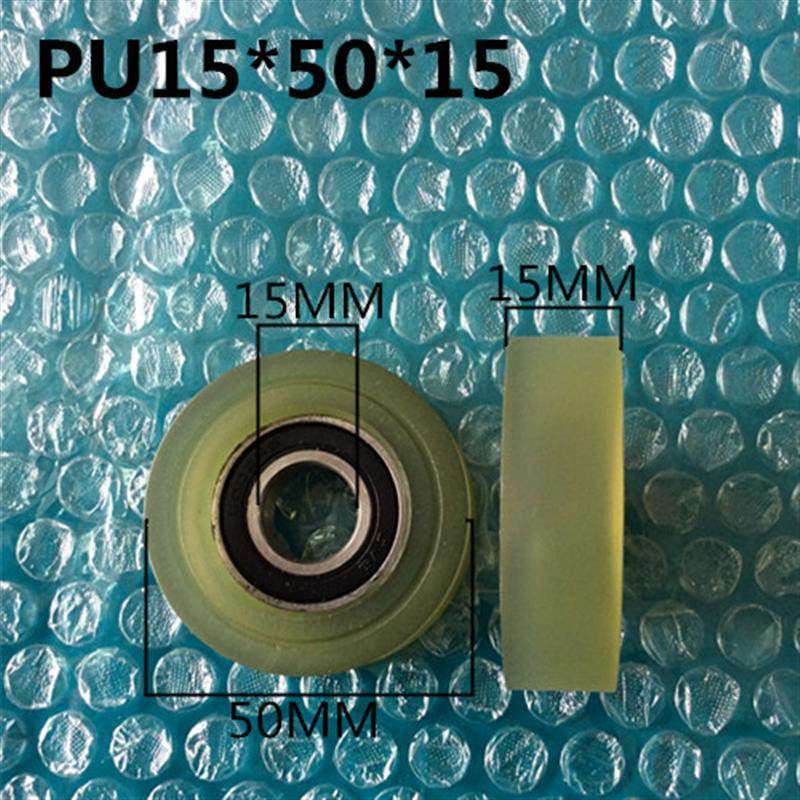 6002RS包胶轴承滑轮PU轮外径50聚氨酯滚轮小轮子耐磨15*50*15