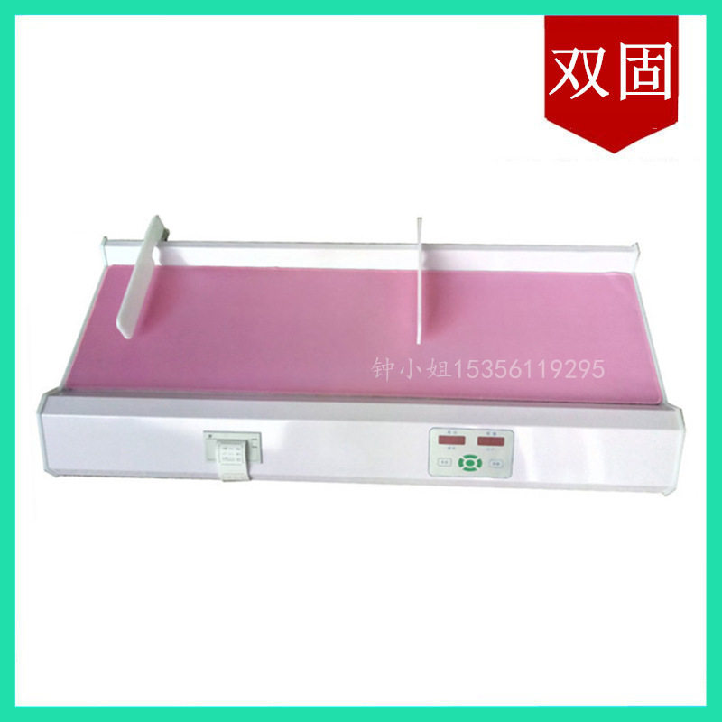 新生儿体检仪 测量身高体重hgm-3000电子秤卧式超声波儿童