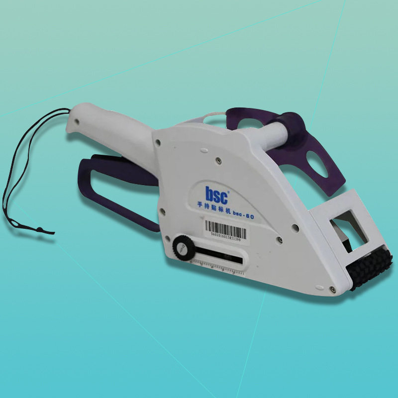 30 60 100便携式标签贴纸贴标签机手持贴标机剥离器贴纸机器