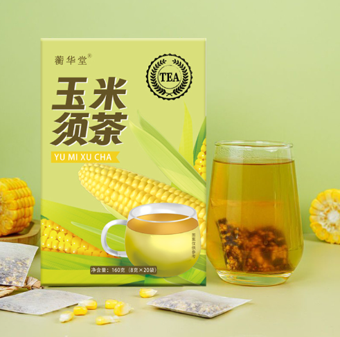 玉米须茶花茶茶包袋泡茶清香茶叶 160g/盒养生茶独立包装代用茶