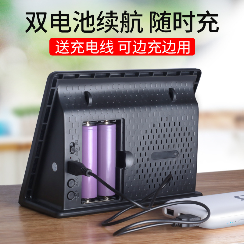 微信收钱码提示音响二维码收账语音播报器支付宝到账无线蓝牙音箱