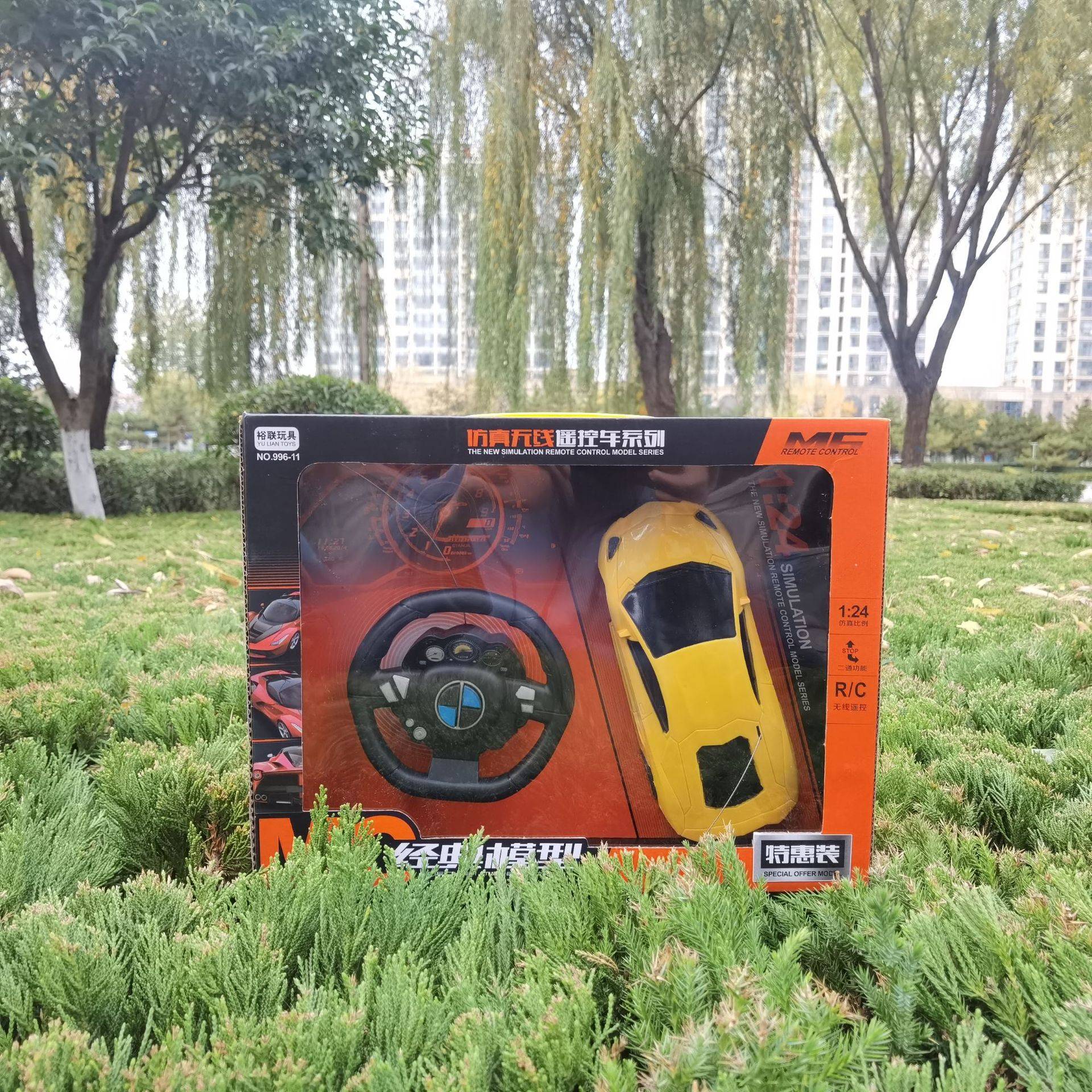 儿童仿真无线遥控车电动玩具赛车培训遥控器机构盒装玩具车