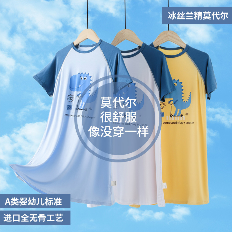 男童睡裙儿童割包皮术后专用衣服男孩长款睡袍睡衣夏季薄款