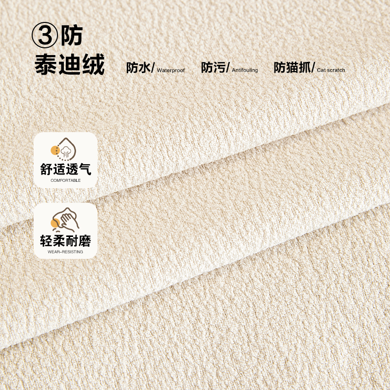 防水隔尿弹力沙发套罩2024新款四季通用全包万能套笠防猫抓沙发垫