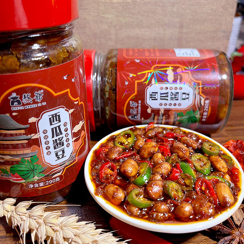 熬爷西瓜酱豆开 盖即食速食黄豆酱熟酱火锅酱料安徽河南旗舰店