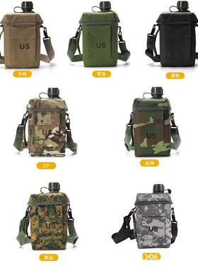 军旅2升水壶美式US军训户外登山运动老式怀旧扁大容量pe塑料野外