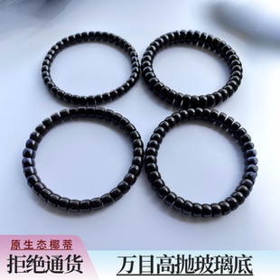 文玩手链 保真印尼原生态椰蒂手串单圈直切老型正圆佛珠高抛男女款