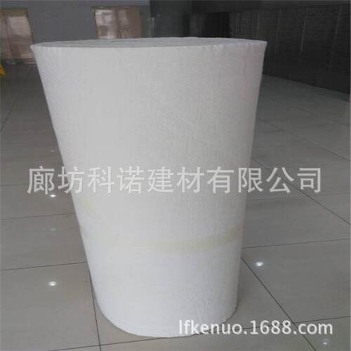 色KN-6540节能二氧化气凝白胶火毡防气凝胶硅毡憎水气凝胶毡  加