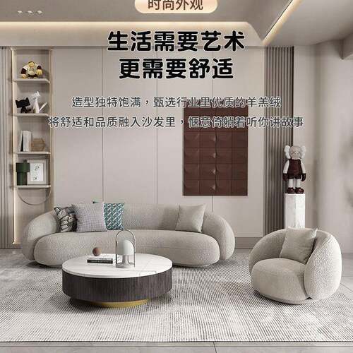 欧布艺沙AL-79142发美容院待意小户型简约创现代客厅弧北形服装接