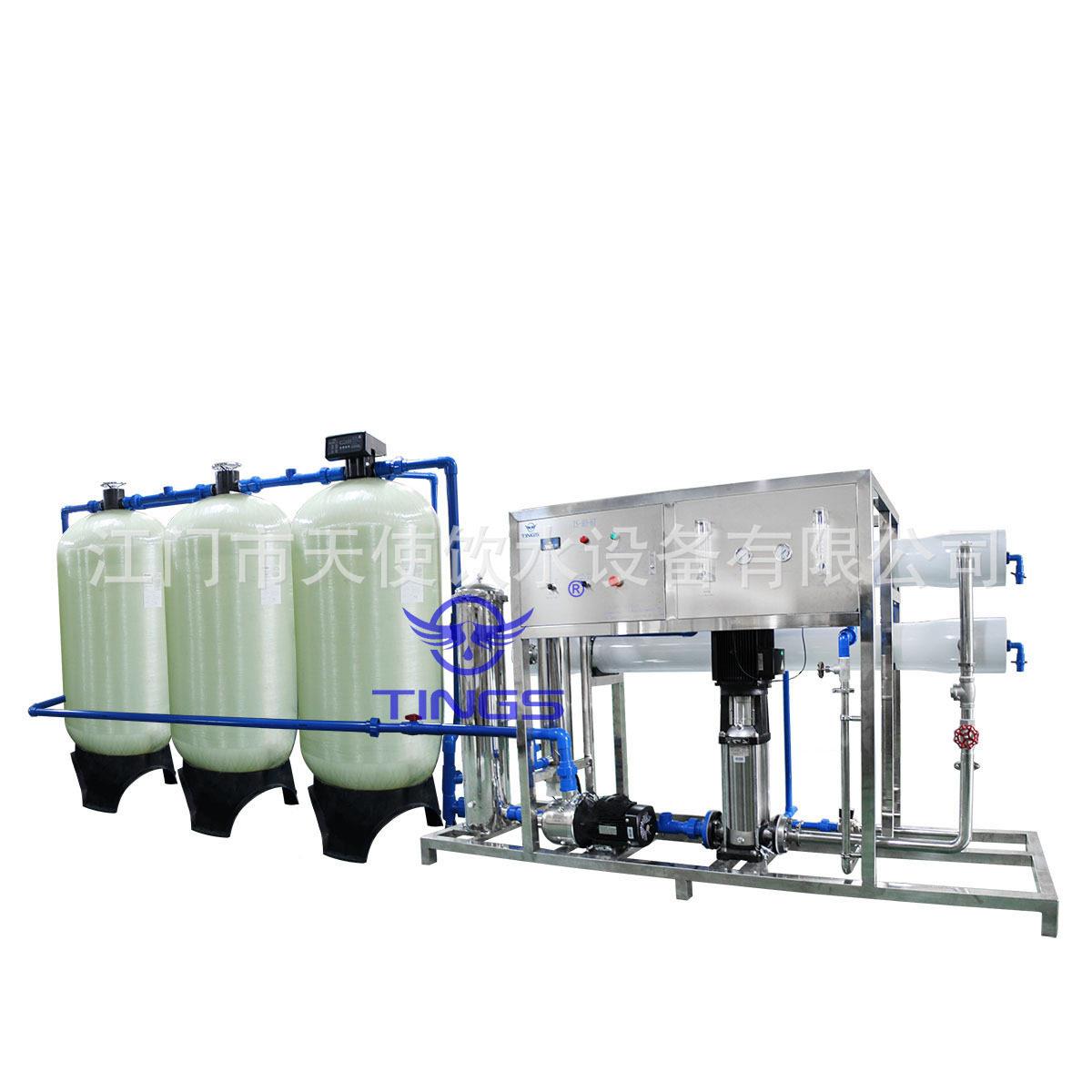 反渗781 透纯水设处备 井水河水厂自来水山泉水理设备生产家ro纯