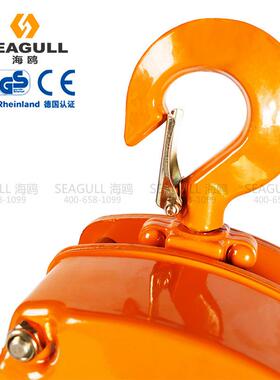 手拉葫芦1TKJF2T30T5T1吨小型用起重吊机倒家起链重葫芦