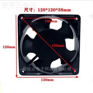 吸烟仪烙铁焊接排烟仪小型焊锡抽烟机风扇工业吸吹排烟器排气扇