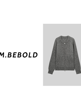 【妙姐精选】序时 纯色慵懒简约开衫外套LJL25154