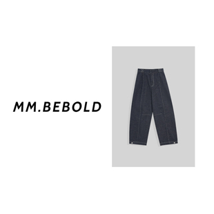 复古气球阔腿裤 靛蓝序 XS8144 妙姐精选