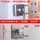 304 不锈钢免打孔无框玻璃门锁单双开门中央锁免开孔双开插销地锁