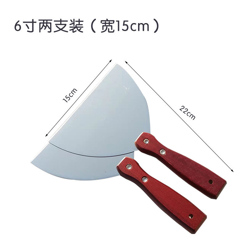 5寸6寸特大号烤冷面专用铲刀铁板烧铲烤鱿鱼煎铲小吃工具15cm包邮