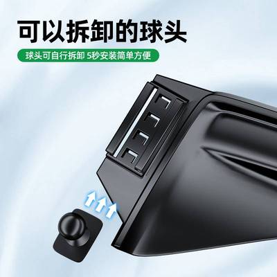 适用于长安21-23款欧尚x5手机车载支架专用汽车内屏幕款手机支架