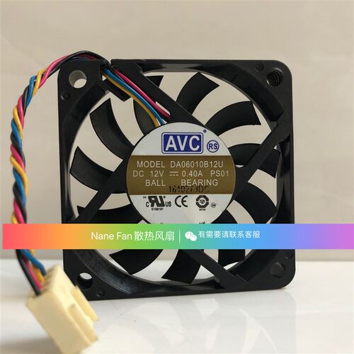 AVC 12V0.40A DA06010B12U 6010 超薄 主板cpu 6cm4线pwm调速风扇