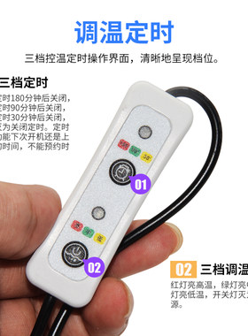 USB插口护腰带护颈发热片 5V插头专用发热枕头 抱枕暖手宝加热片