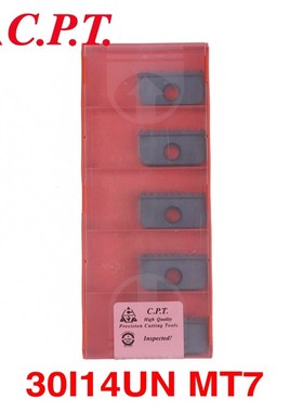 德国CARMEX卡迈斯CPT 30I14UN MT7