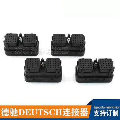德驰DEUTSCH连接器 DRC26-50S01 DRC26-50S04 DRC26-50S03 50孔
