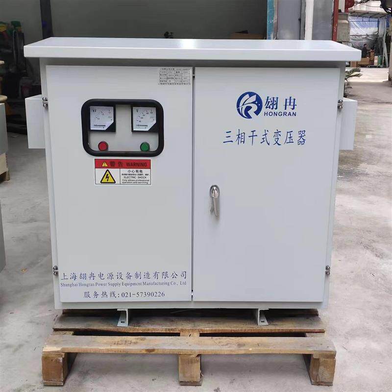三相隧道升压降压变压器远距离增压器320V340V360V升380V400V420V