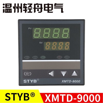 STYB智能数显温控仪XMTD-9000系列XMTD-9201 9202 9411 9412 9511