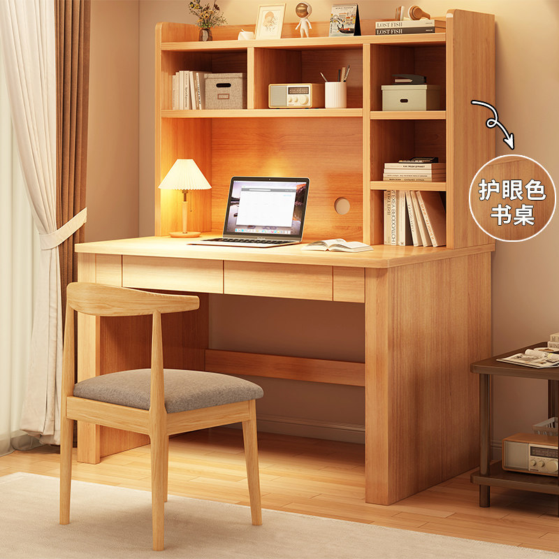 书桌书架一体桌台式电脑桌学生家用学习桌椅组合卧室写字办公桌子
