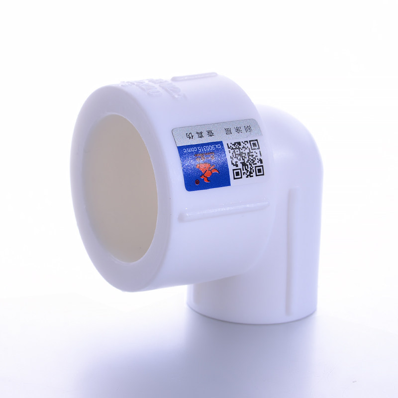 天一 金牛 PPR变径弯头 异径90度弯头20 4分变 25 6分ppr水管配件,农机/农具/农膜,灌溉工具,淘宝优惠券,粉丝福利购,淘宝优惠卷