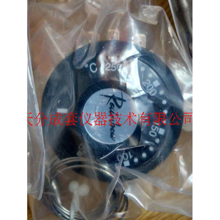 取样管旋钮温控器 S0410-A0301-001 B050802004 旋转指针式温控