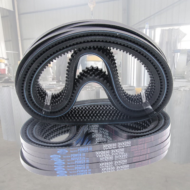 三角带XPZ1662/1687/1700/3VX670/1737空压机窄V铸锯齿型传动皮带