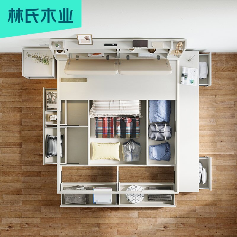 林氏木业现代简约板式床卧室地台床高箱榻榻米床收纳储物床JF2A