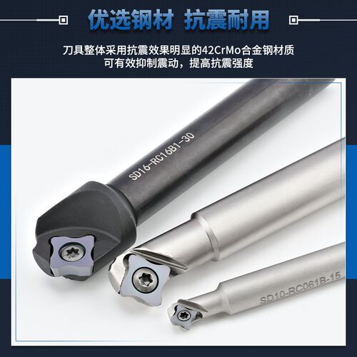 数控内R倒角刀杆内R刀圆弧正反R倒角刀外R倒角刀R0.5 1 2 3 4 5 6