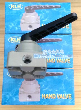 HV-300气动手动阀200台湾原装KLH金龙发HV-400拖车手转HAND VALVE