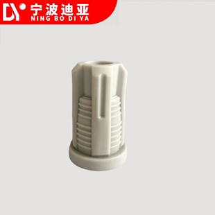 第三代28精益管内嵌式连接组件白色塑料 地脚 脚轮安装连接件底座