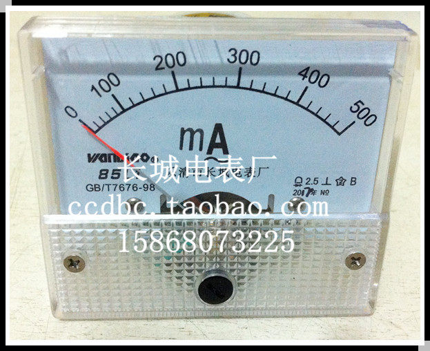 【长城电表厂】85L1 500MA 交流电流表 厂家直销 65*55