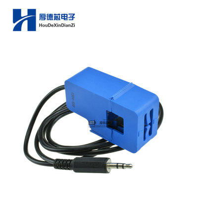 15A SCT-013-015交流电流传感器分体式电流互感器