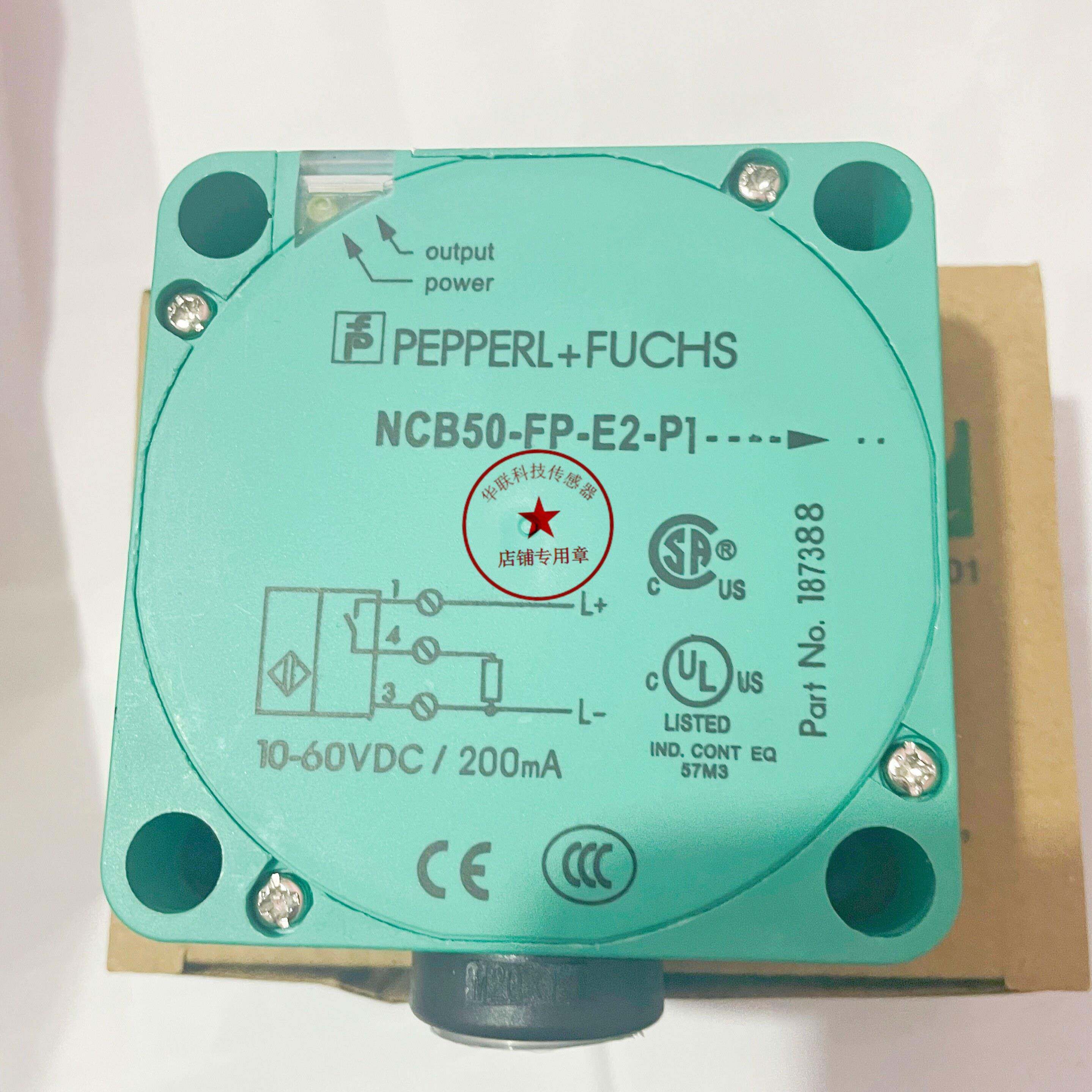全新倍加福接近开关NCB50-FP-E2-P1 NCB50-FP-A0/A2-P1实物拍摄