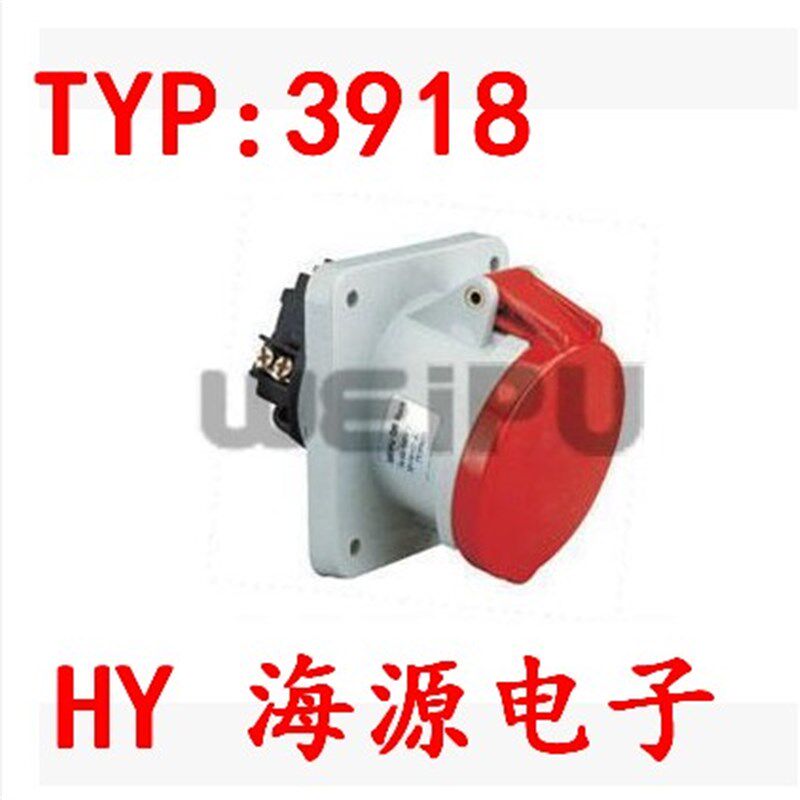 正品威浦 weipu 航空插头 工业插座 63A4芯 3P+E 380V TYP3918
