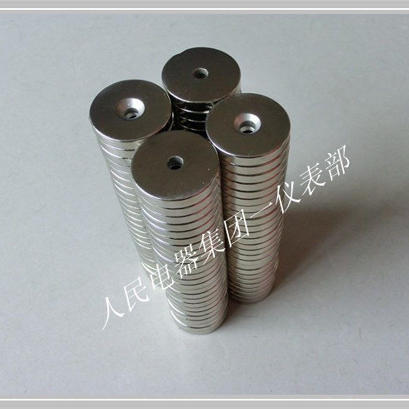 磁铁 强磁铁 高强磁铁 吸铁石 强力磁铁 圆磁铁D30*5 沉孔5MM,农机/农具/农膜,灌溉工具,淘宝优惠券,粉丝福利购,淘宝优惠卷