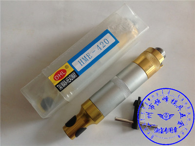 台湾DHL 吊磨机头 吊磨机配件 手柄 0~4mm夹头 吊磨头HME-420