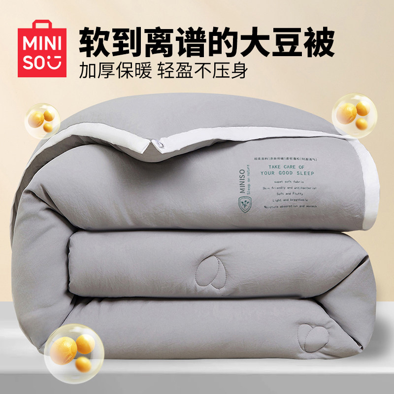 �ۻ��㣺150*200cm�ı�����������24�����ϡ� ֣�س�ŵ����Ʒ���Ĺ� ��һ��ʮ 365��Ʒ�ʱ��� ������Ʒ�콢�����ά����