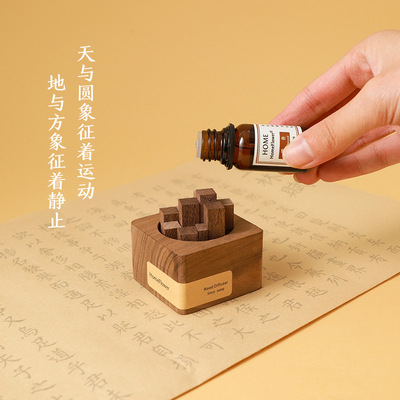 天然扩香木车载香薰摆件柴堆造型