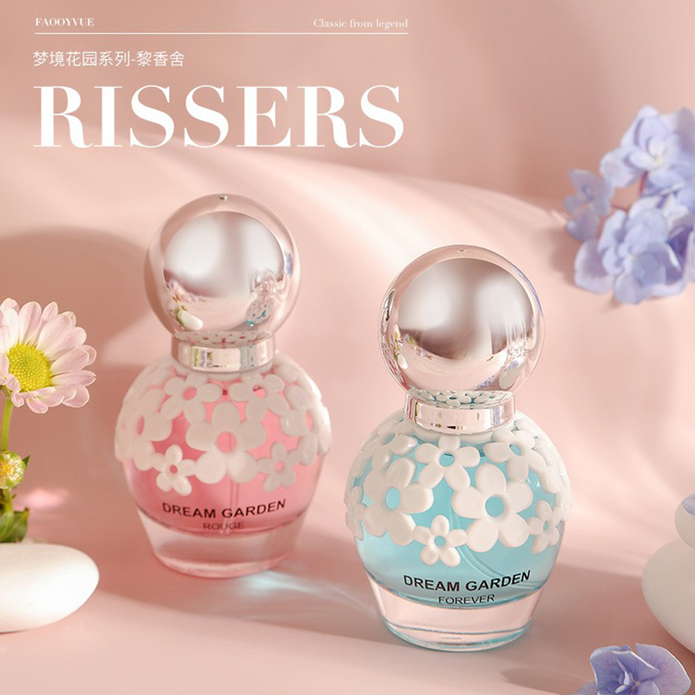 小雏菊梦境花园法国香水庄园女士持久清新花果木质香淡香水精美瓶