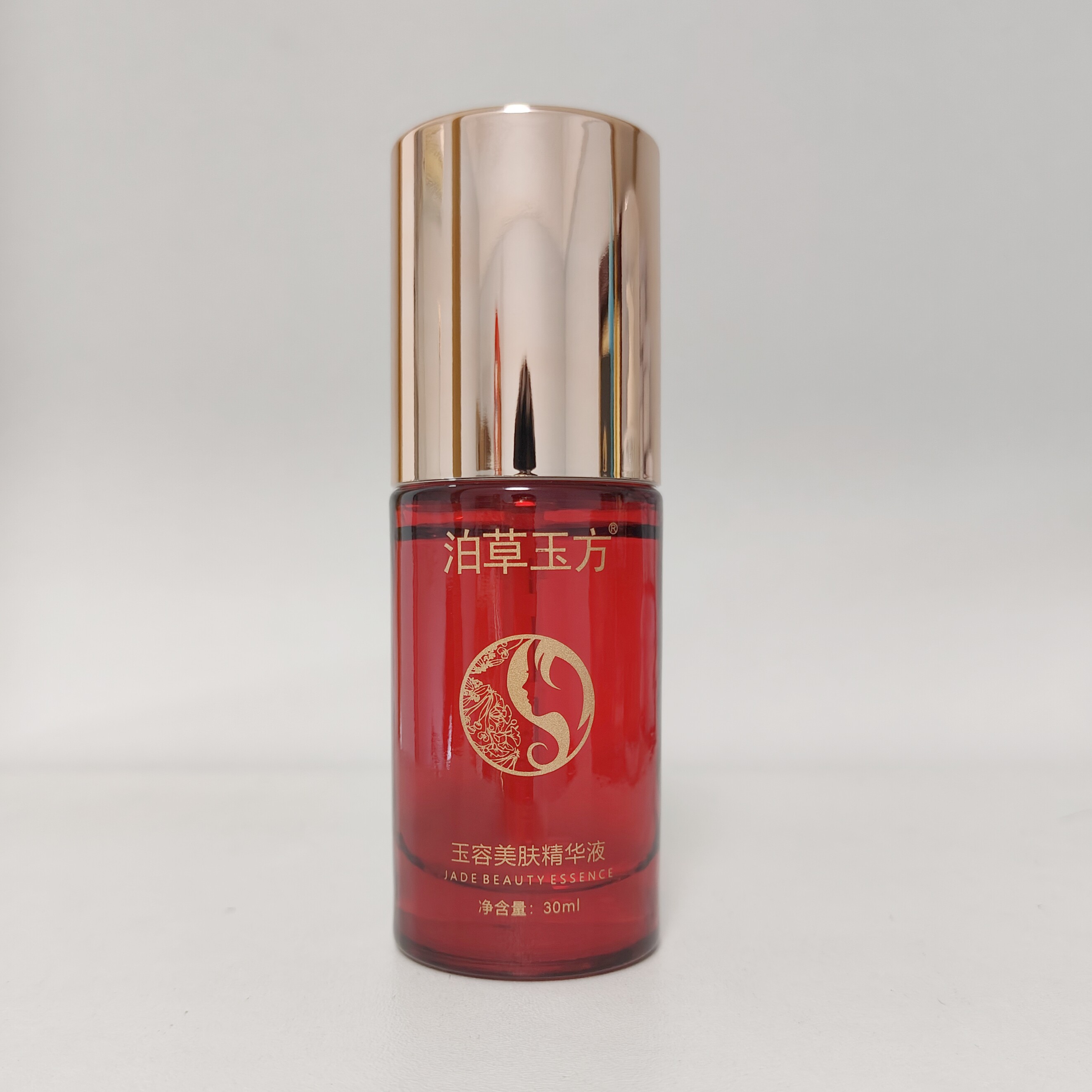 泊草玉方玉容美肤精华液